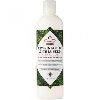 Body Lotion with Amaranth Extract Ginseng