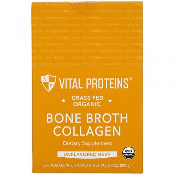 Bone Broth Collagen Beef Stick Packs