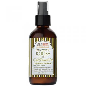 Cold Pressed Certified Organic Egyptian Jojoba Oil