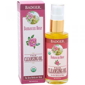 Damascus Rose Face Cleansing Oil