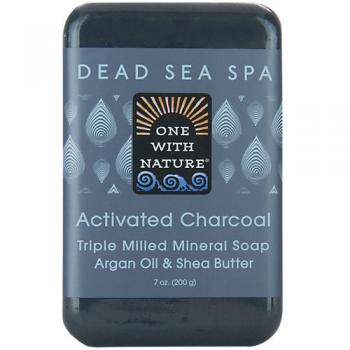 Dead Sea Spa Activated Charcoal