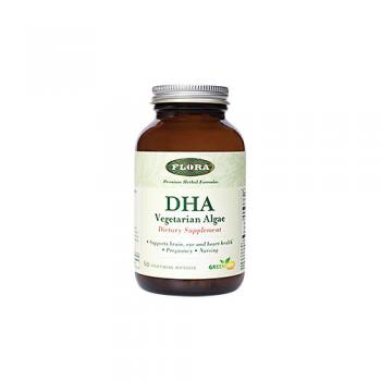 DHA Vegetarian Algae