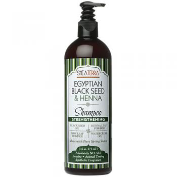 Egyptian Black Seed Henna Shampoo