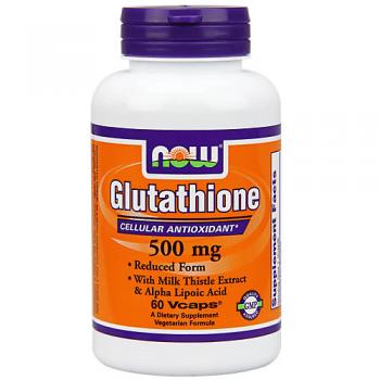 Glutathione