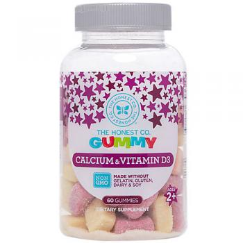 Gummy Calcium Vitamin D3