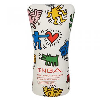 Keith Haring Soft Tube Cup