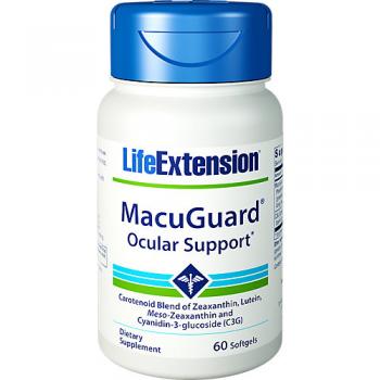 Macuguard Ocular Support