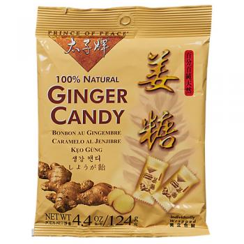 Natural Ginger Candy