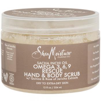 Sacha Inchi Oil Omega 3, 6, 9 Body Scrub