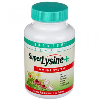 Super Lysine Plus