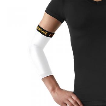 XL White Women's Elbow Compression