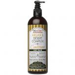 Argan Desert Complex Conditioner