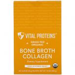 Bone Broth Collagen Beef Stick Packs