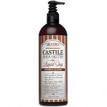 Castile Shea Nilotik&#39; Liquid Soap