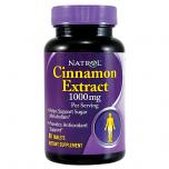 Cinnamon Extract