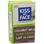 Coconut Milk with Lime Peel