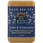 Dead Sea Spa Sulfur Chamomile