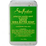 Detox Shea Butter Soap