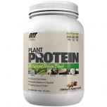 GAT Plant Protein