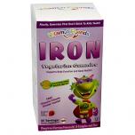 Iron Vegetarian Gummies Strawberry