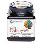 Joint Collagen Advanced