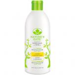 Jojoba Revitalizing Shampoo