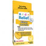 Kids Allergy Relief