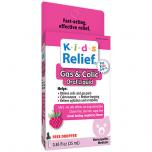 Kids Colic Relief