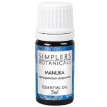 Manuka Essential Oil