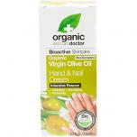 Organic Olive Oil Hand and Nail Cream