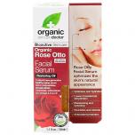 Organic Rose Otto Facial Serum