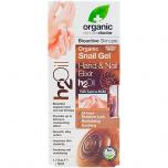 Organic Snail Gel Hydro Elixir