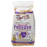 Organic Whole Grain Cracked Freekeh