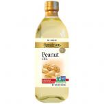 Peanut Oil