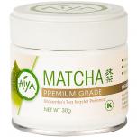 Premium Grade Matcha Green Tea