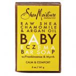 Raw Shea, Chamomile Argan Oil Baby Eczema Bar