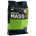 Serious Mass