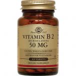 Vitamin B2 Riboflavin