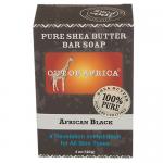 African Black Shea Butter