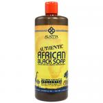 African Black Soap