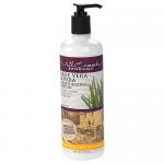 Aloe Vera and PABA Moisturizing Lotion