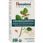 ASHWAGANDHA