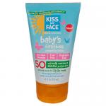 Baby's First Kiss Pampering Lotion SPF 50