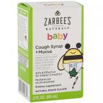 Baby Cough Syrup + Mucus