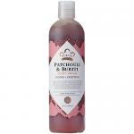 Body Wash with Shea Butter and Rose Hips