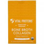 Bone Broth Collagen Beef Stick Packs