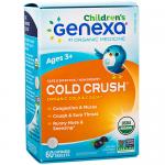 Childrens Organic Cold Crush