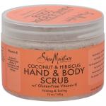 Coconut Hibiscus Hand and Body Scrub