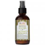 Cold Pressed Certified Organic Egyptian Jojoba Oil