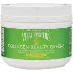 Collagen Beauty Greens